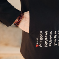 uploads/erp/collection/images/Men Clothing/XIANGNIAN/XU0460354/img_b/img_b_XU0460354_4_YZxoR76546fBfoKlsyeBjAchlOUFk18j